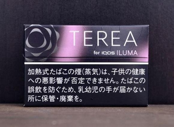 [테리아] 블랙 퓨셔멘솔